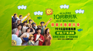 爱射av